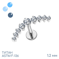 Накрутка Кристальная дорожка 9K 1.2 мм